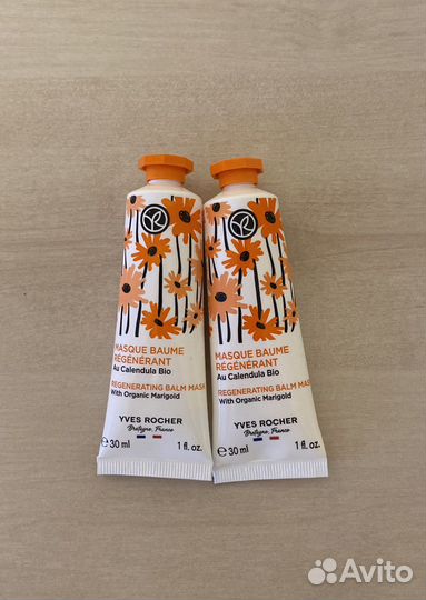 Набор тканевых масок