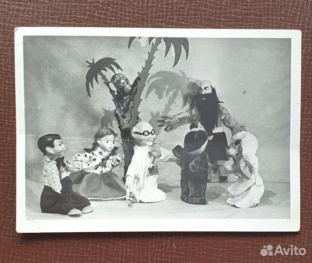 Открытки с куклами СССР И ГДР