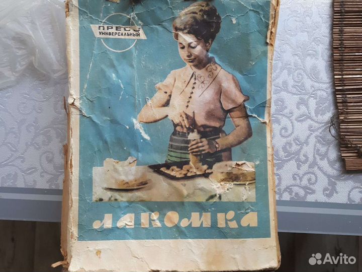 Пресс универсальный Лакомка