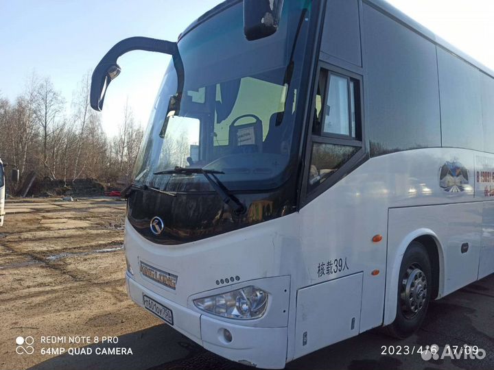 Транспортные услуги перевозки межгород