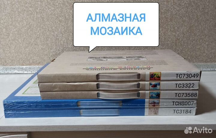 Алмазная мозаика качество