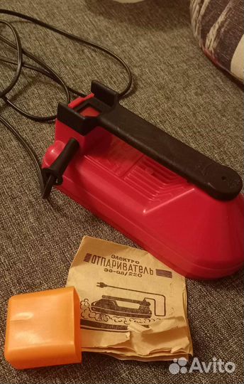 Отпариватель (1992 год)