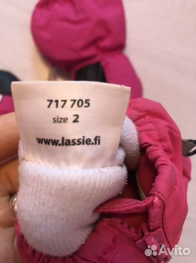 Демисезонные краги lessie 2