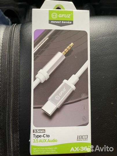 Кабель аукс для samsung