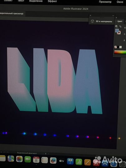 Графический дизайнер полиграфия логотипы