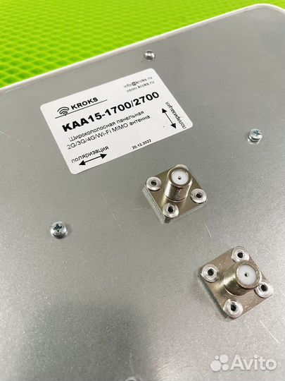 Комплект для интернета/ модем 4G +антенна+роутер