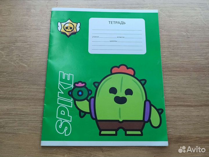 Тетради Brawl stars