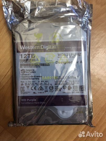 Новый Жесткий диск western digital 12 Tb