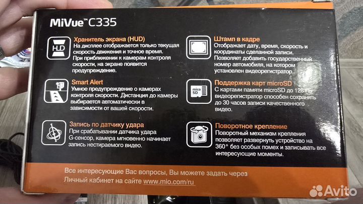 Видеорегистратор MiO MiVue C335 c GPS