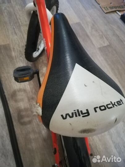 Детский велосипед бу