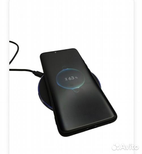 Беспроводная быстрая зарядка