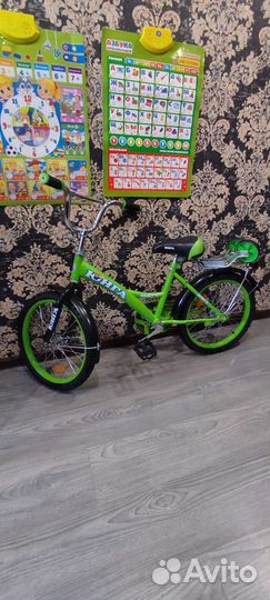 Детский велосипед