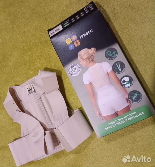 Корректор осанки Тривес