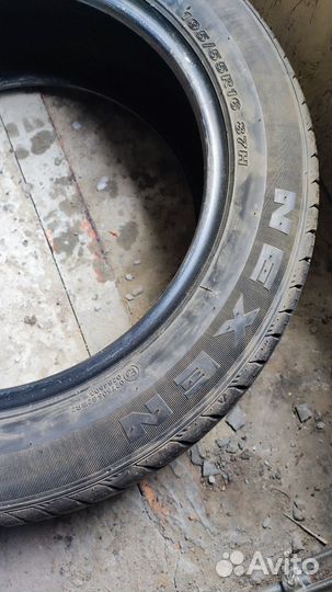 Nexen N'Fera SU4 195/55 R16 87H