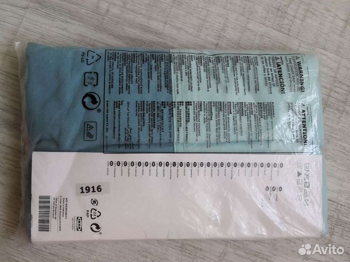 Детское постельное белье IKEA новое tillgiven