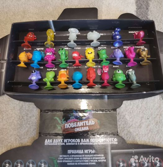 Наборы прилипал/стирателей Дикси/Пятерочка