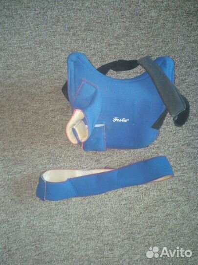 Бандаж для плечевого сустава