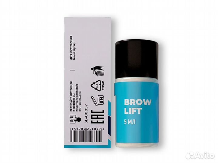 Cостав для укладки бровей BrowLift