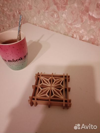 Подставка под стакан