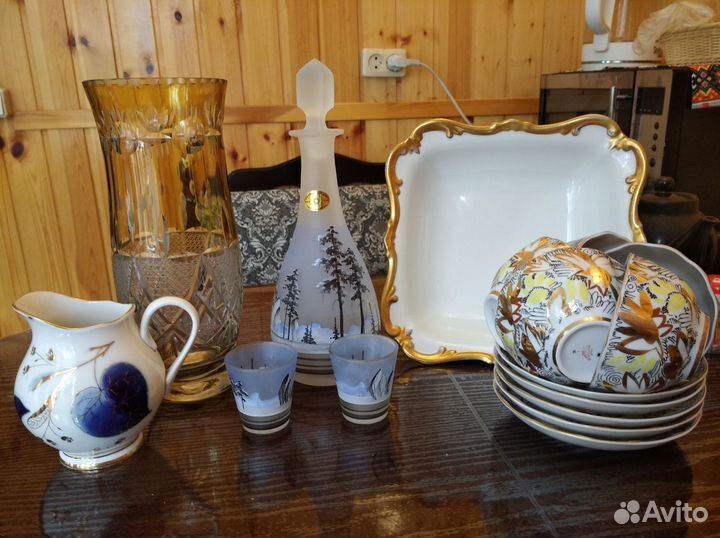 Лфз Золотые ромашки Молочник Липовый цвет