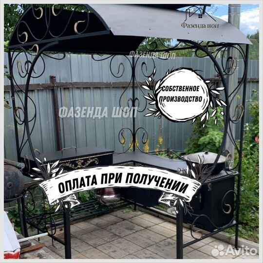 Мангал на дачу