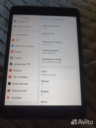 iPad Mini 2 1/32 gb Wi-Fi+Sim