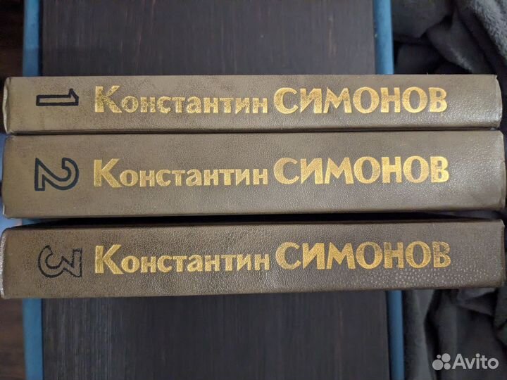 Книги 