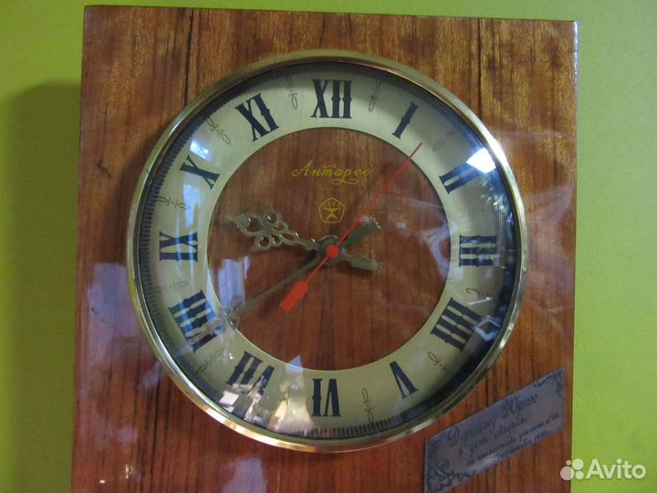 Часы Антарес настенные 1980г