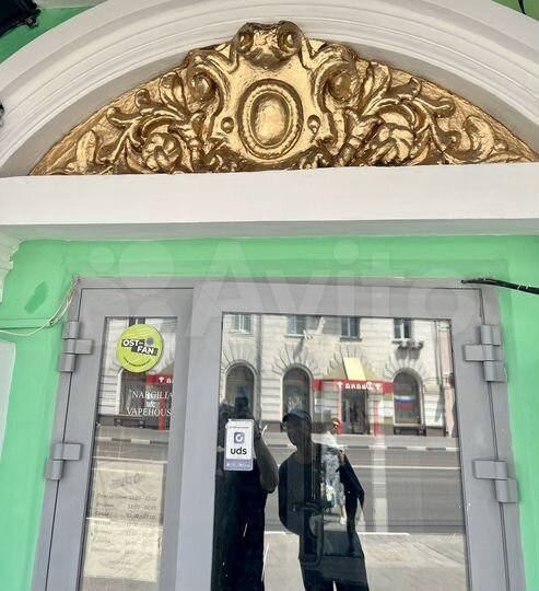 Свободного назначения, 38 м²