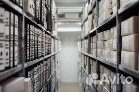 Вахта Комплектовщик/Склад класса А