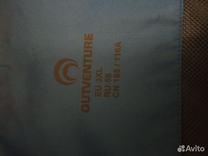 Ветровка мужская Outventure