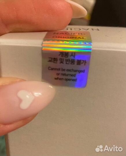 Nacific косметика