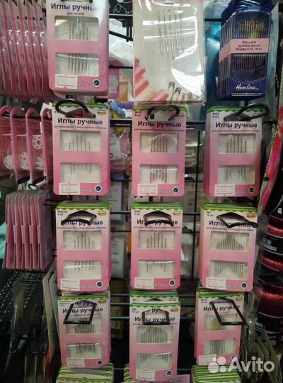 Товары для творчества и рукоделия