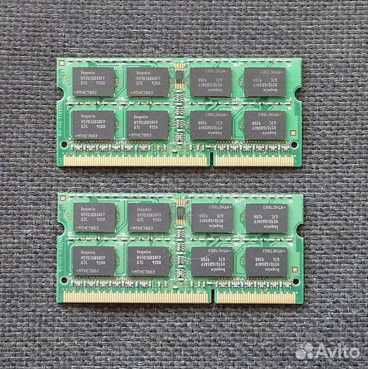 Hynix DDR3 2x2Gb