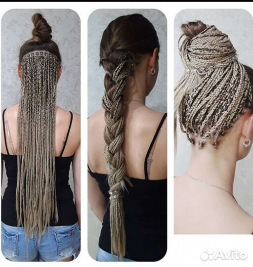 Зизи, афронаращивание, боксёрские косы, обучение