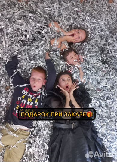 Аниматор/Детский день рождения/Праздник