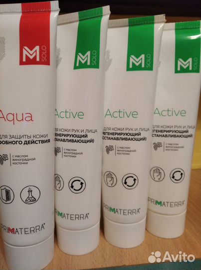 Крем для лица и рук