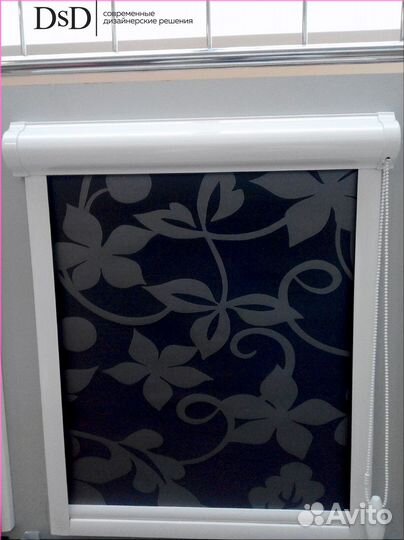 Рулонные шторы