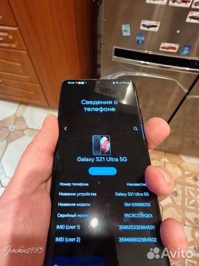 Samsung Galaxy S21 Ultra 5G, 16/512 ГБ