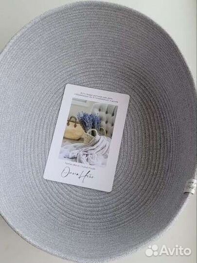 Корзина интерьерная