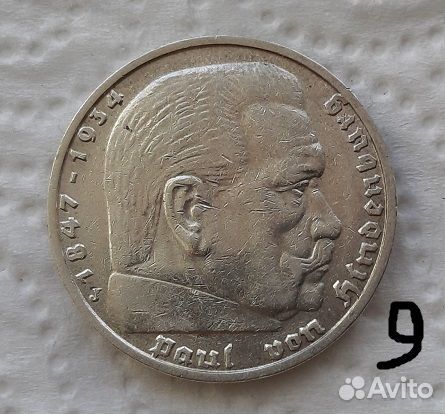 5 марок 1935 г. J. Гинденбург. Серебро