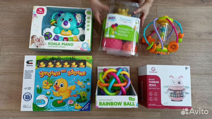 Развивающие игрушки