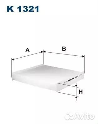 Фильтр салонный K1321