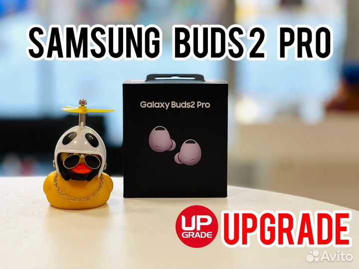 Беспроводные наушники Samsung Galaxy Buds2 Pro