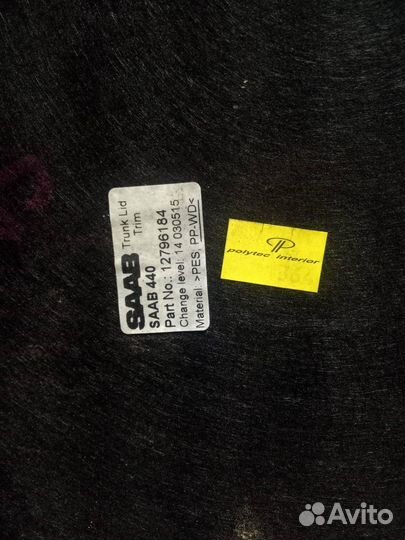 Обшивка крышки багажника Saab 9-3 2 YS3F 2006