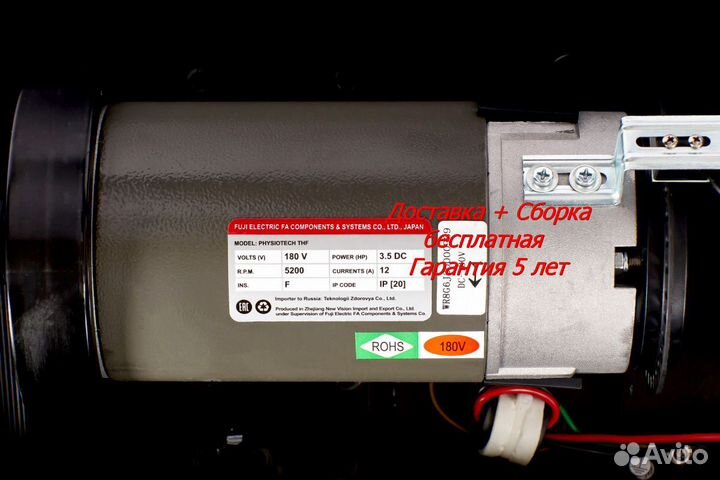 Беговая дорожка Titanium Masters Physiotech THF