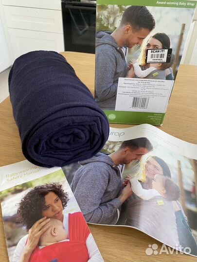 Слинг Boba синий