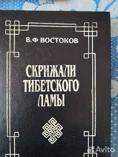 Кухня народов России