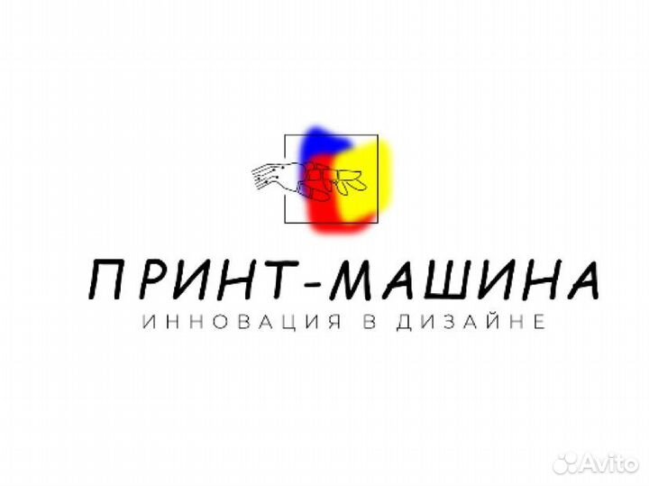 Принтер печать на стенах