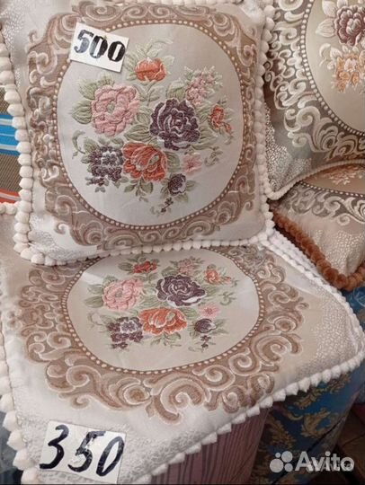 Покрывало, пледы